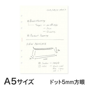 yA5TCYz胊tBFhbg5mm 80 ( KNOX mbNX VXe蒠 tBm[g A5 [Y[t tB 6 O m[g _CA[ g  蒠 tB t