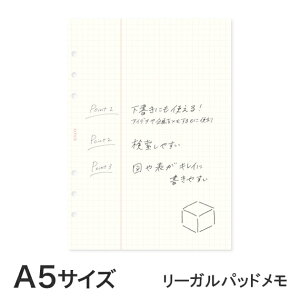 yA5TCYz胊tBF[Kpbh 80 ( KNOX mbNX VXe蒠 A5 蒠 6tB tB 6 |[gpbh [Kpbh g m[g tB 蒠tB 