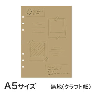 yA5TCYz胊tBFn iNtgj 80 ( KNOX mbNX VXe蒠  A5 XPW[ a5 6tB tB 6  oC_[蒠 m[g _CA[ g n 