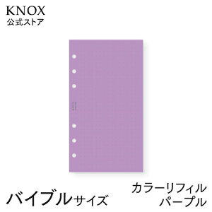 yoCuTCYz胊tBFJ[tB5mmhbgip[vj100 i knox knoxbrain mbNX VXe蒠 XPW[ 蒠 g 6  hbg  tB tB 