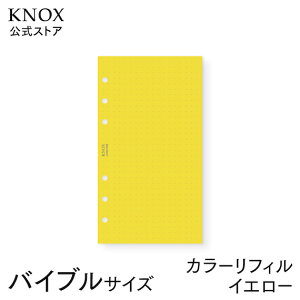 yoCuTCYz胊tBFJ[tB5mmhbgiCG[j100 i knox knoxbrain mbNX knox蒠 VXe蒠 蒠 g  6  hbg  ᎆ tB [Y