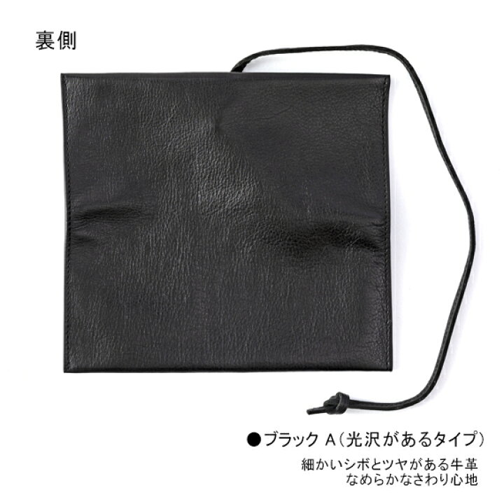 楽天市場】☆送料無料☆ 当ショップ限定品 【包み込む】 ペンケース 