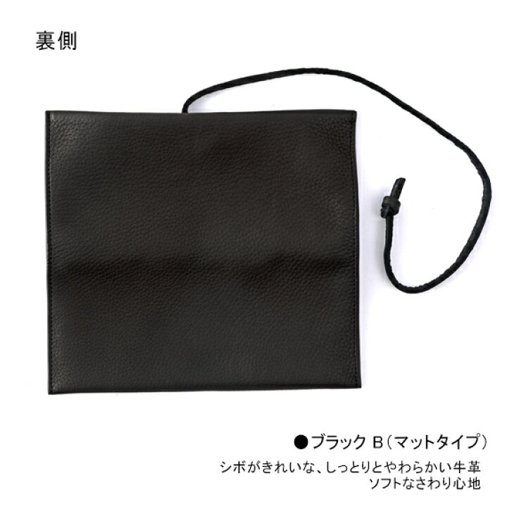 楽天市場】☆送料無料☆ 当ショップ限定品 【包み込む】 ペンケース 