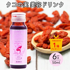 �v���[���g �N�R �N�R�̎� �N�R�ʏ` ���� ���e�h�����N �N�R���[�Q���r���[�e�B�[ 50ml×6�{ �m�X�q �S�W�x���[ �Ԃ��� �J�ĎY ���� ���� ��V �H�ׂ�ږ� �ڂ̔�� �A���`�G�C�W���O �X�N�� 