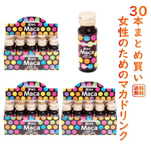 }J  N e hN zbMaca ̂߂̃}JhN 30{Zbg ܂Ƃߔ 3%off 1{20ml Y}J {Y}J ÎY}J p}J zoX 炬 XN tF