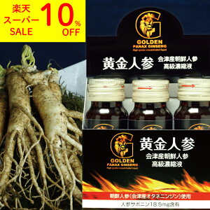 X[p[SALE 10off yV1  I^ljW lQ NlQ lQ ːlQ Y 50ml×6{ Zk hN  ݕ h{ N J  ̗  e ₦ A`GCW