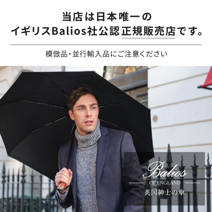 楽天市場】【11月1日ワンダフルデー限定！クーポンで10%off 