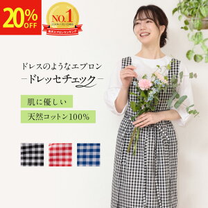 yubNtCf[Jn4Ԍ20%offN[|zzz hbZ Gv fB[X   k hXGv KB GvhX B s[X 傫