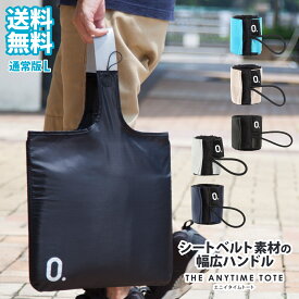 楽天市場 シートベルト 送料無料 バッグ 小物 ブランド雑貨 の通販