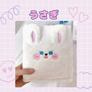 yGfځItB20PPV[g2t chalinoV[ A6TCY zV[ ̎q 킢 䎆 oC_[ ͂ A6