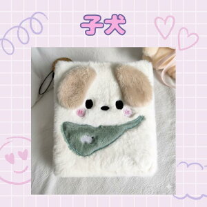 yGfځItB20{PPV[g2tz V[ ̎q 킢 䎆 oC_[ ͂ A6