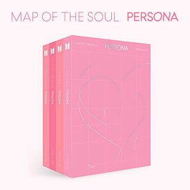 安心・迅速の日本国内発送 Map of The Soul Persona Ver.2 BTS 防弾少年団 バンタン bts アルバム マップオブザソウル ペルソナ