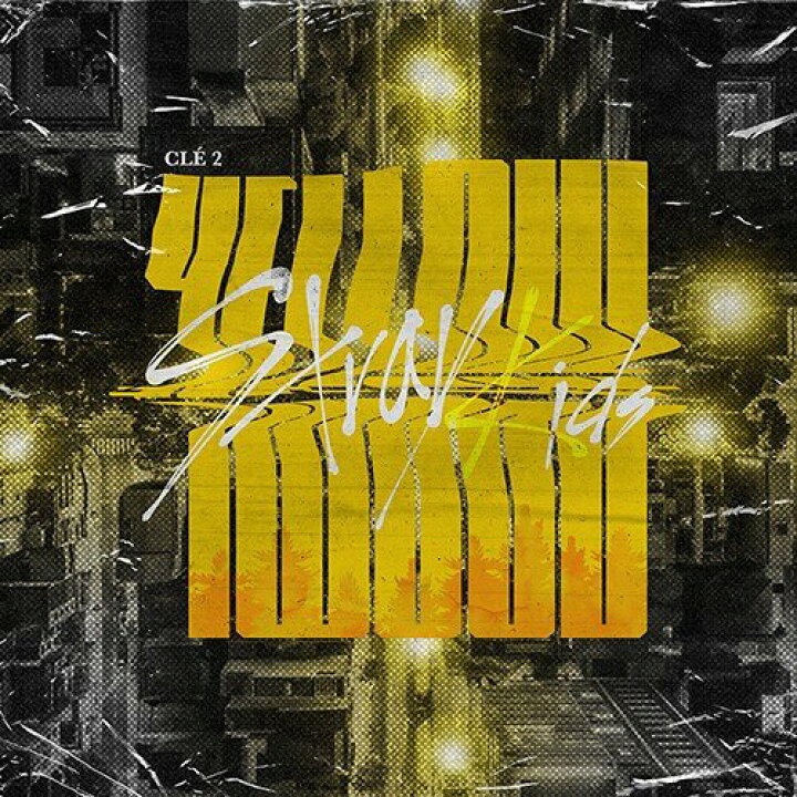 楽天市場】安心・迅速の日本国内発送 Stray Kids Cle 2 : Yellow Wood 