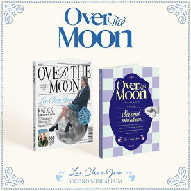 安心・迅速の日本国内発送 Over The Moon DAY ver. LEE CHAE YEON イ・チェヨン 元 IZ*ONE cd アルバム ミニアルバム