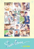 楽天市場】seventeen love＆letter リパッケージの通販