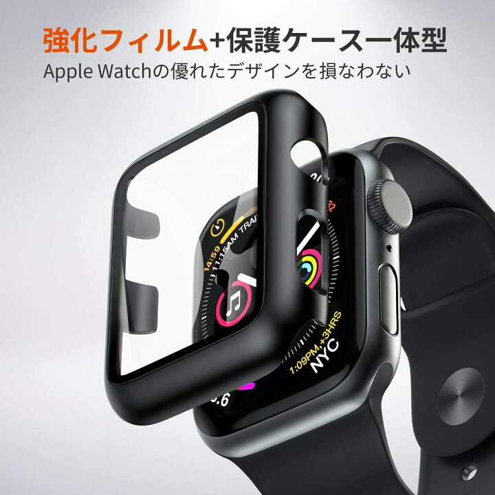 楽天市場】【保護カバー+磨砂フィルム】Apple Watch 用 ケース 