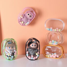 おもちゃ用　クリアポーチ　ラブブ　保護ケース＆防塵ボックス 1/2/3世代