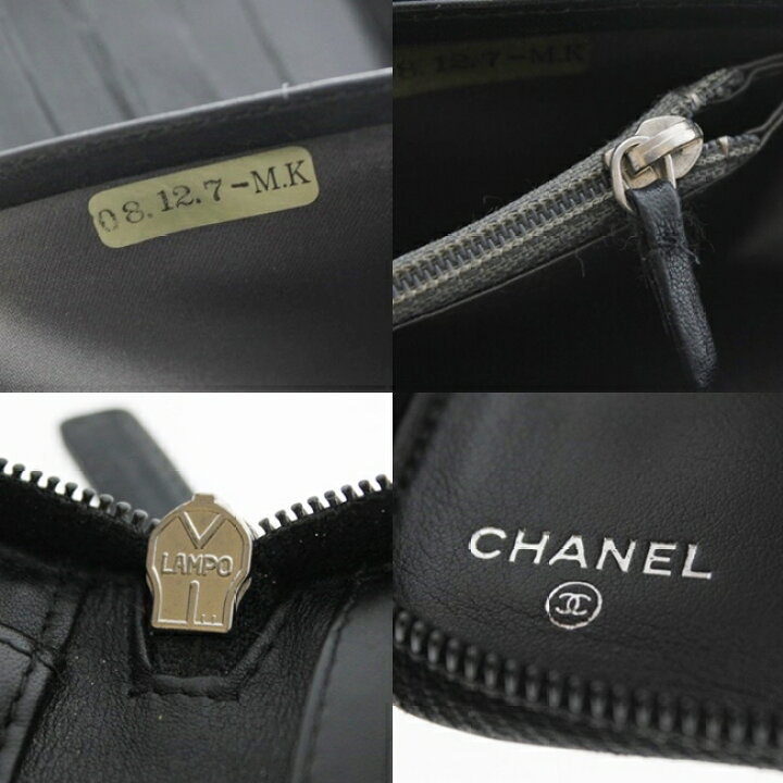 楽天市場】【中古】【CHANEL】シャネル メイクアップパレット ラウンド  