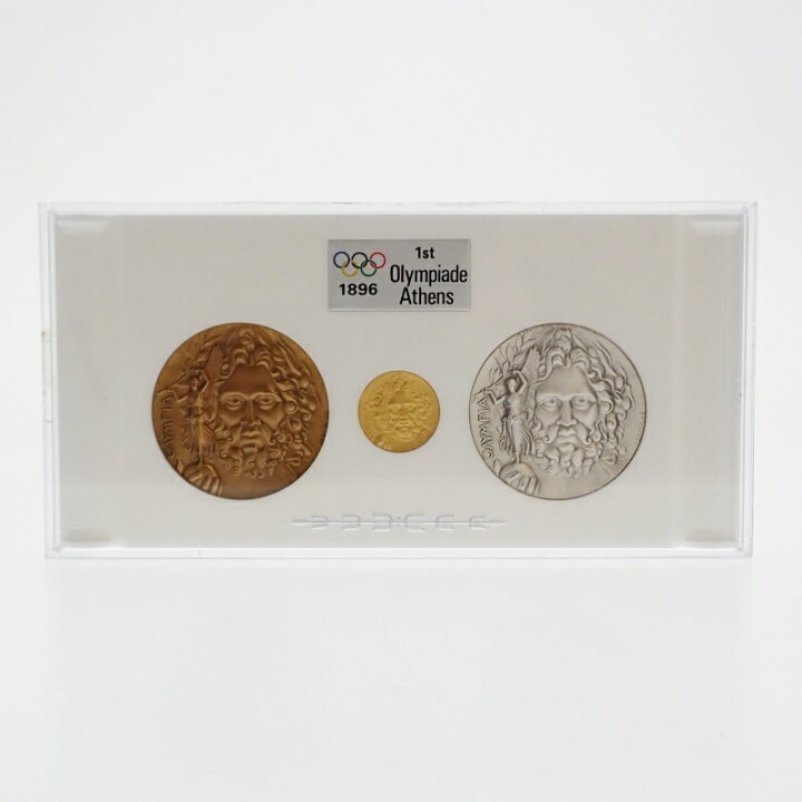 楽天市場】【中古】第1回 1896年 アテネオリンピック メダル 純金 純銀 