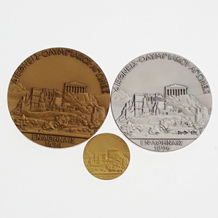 楽天市場】【中古】第1回 1896年 アテネオリンピック メダル 純金 純銀 