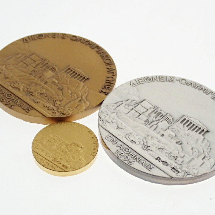 楽天市場】【中古】第1回 1896年 アテネオリンピック メダル 純金 純銀 