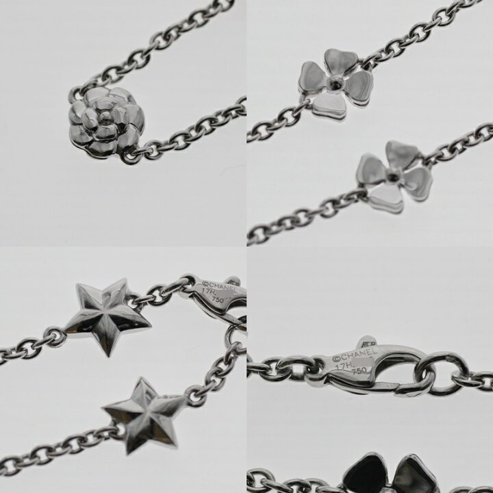 楽天市場】【中古】CHANEL シャネル スリーシンボルブレスレット K18WG 
