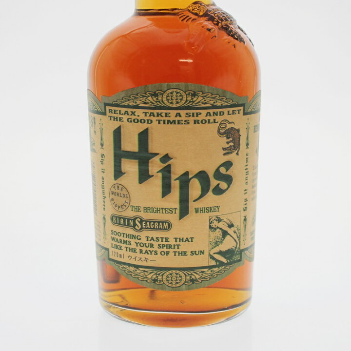 楽天市場】【群馬県内配送限定】【中古・未開栓】KIRIN SEAGRAM Hips 