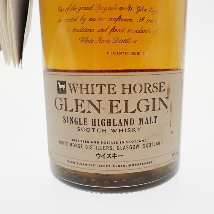 楽天市場】【中古・未開栓】WHITE HORSE GLEN ELGIN ホワイトホース 