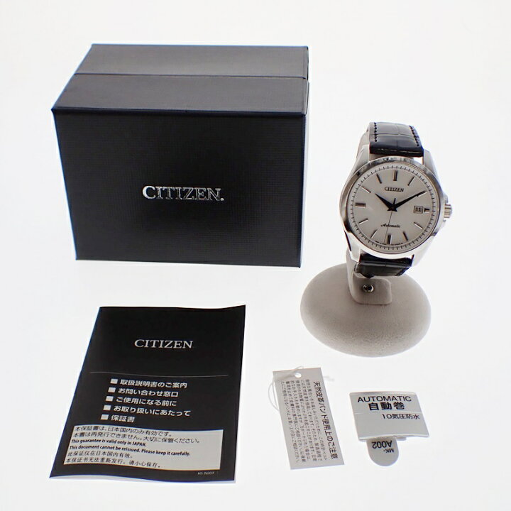 楽天市場】【中古】CITIZEN シチズン コレクション メカニカル NB1041  