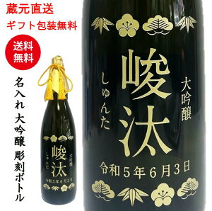 y{z  {g1800ml { { đ oYj j j oYj oYv[g oYԂ@JXj@җj@ސEj@P@