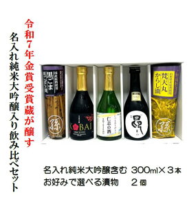 yݔ׃Zbgz{ đ j bZ[W{ JXj j җ P  hV̓ ̓ IWix   R` O Mtg ij j 