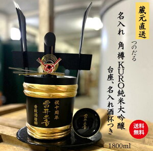 ypMz{ M p đ pM 1800ml { { đ oYj oYv[g җ j җj JXj@JX [ [ Vz n  n 