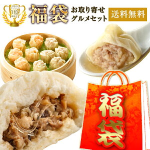  2025 Hi O  Ⓚ Hi   lߍ킹 N 蕨 ܂ ؂܂ Lq  g ⓀHi _S y Zbg ؑy ؓ_S Zbg S