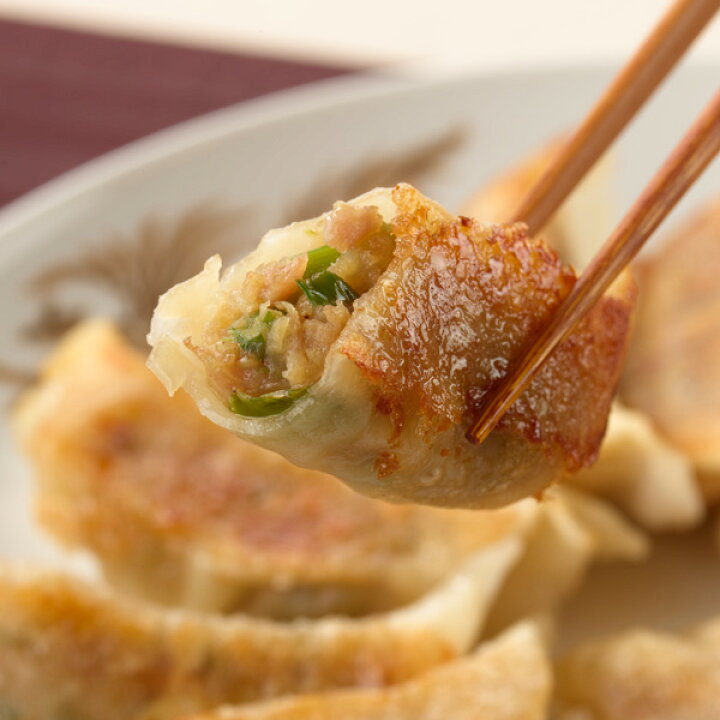 楽天市場 皇朝 お取り寄せグルメ セット 詰め合わせ 惣菜 横浜中華街 中華点心 中華惣菜 冷凍 肉まん 餃子 小籠包 焼売 シュウマイ シウマイ テレワーク おうち時間 世界チャンピオンの新ecoセット 全7種39個 中国料理世界大会チャンピオン皇朝