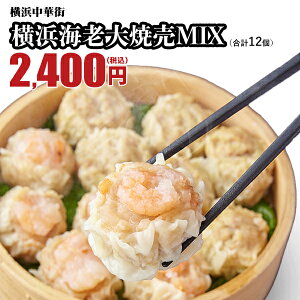 ���l��Ĕ�6�E���l�C�V��Ĕ�6�@���l�C�V��Ĕ�MIX �v12�� �_�S ���� ������ ���� �y�� �Ĕ� �V���E�}�C �V���[�}�C ���イ�܂� �W�����{ �嗱 ���Y �c�� ���܂� �Ⓚ �O���� ����