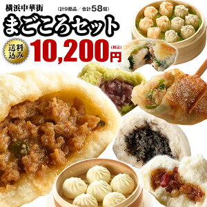 c ܂Zbg Hi O  Ⓚ j   lߍ킹 蕨 ܂ ؂܂ Lq  ⓀHi _S y Zbg ؑy ؓ_S S958