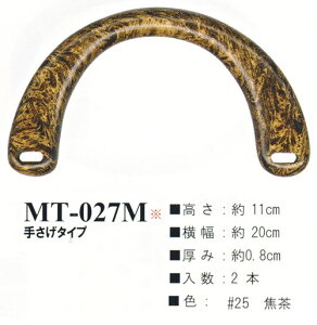 CiY}@؍H@肳^Cv@MT-027M