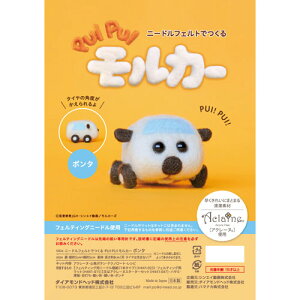 j[htFgōPUIPUIJ[@|^@Lbg