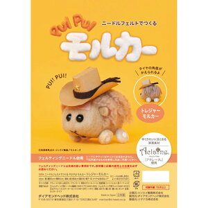 j[htFgōPUIPUIJ[@gW[J[@Lbg