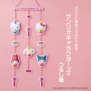 n}iJ Lbg vgς݃tFgł@TILN^[Ŷ邵