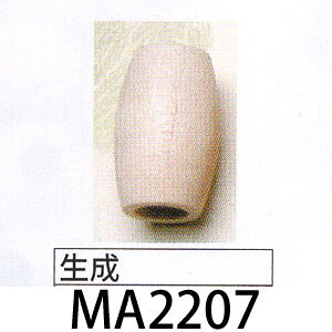 wA[g@}NEbhr[Y ^^ @MA2207