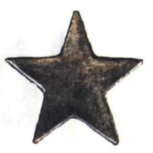 �����w���A�[�g�@�L���X�g�s���[�^�[�@�u���b�W�p�[�c�@�V���o�[�X�^�[�@AC1309