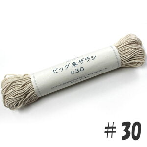 wA[g@}N@rbOUV@#30