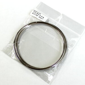 wA[g@^ Onh@Vo[@@S1110i؂ڗLj