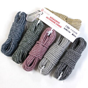 wA[g@AEghAR[h WF@5m pR[h