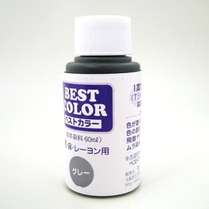BEST COLOR�@�x�X�g�J���[�@�ȁE���E���[�����p�@60ml