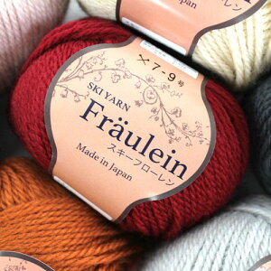 【日本製。40g巻ウール100%!!】スキー 毛糸(元廣) スキー フローレン