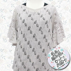 XL[iAj@tvI[o[@ZbgilVN12ʁEҐ}j