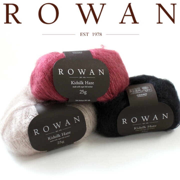 楽天市場】ROWAN ローワン 毛糸 Kidsilk Haze キッドシルクヘイズ 580 