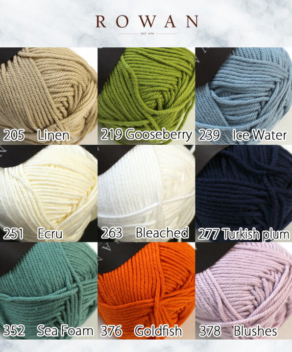 楽天市場】ROWAN ローワン 毛糸 Handknit Cotton ハンドニットコットン 